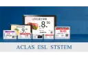 ACLAS ESL Electronic Shelf Label