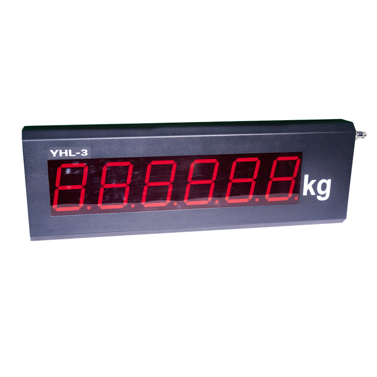 [1053] Remote display-YHL-3